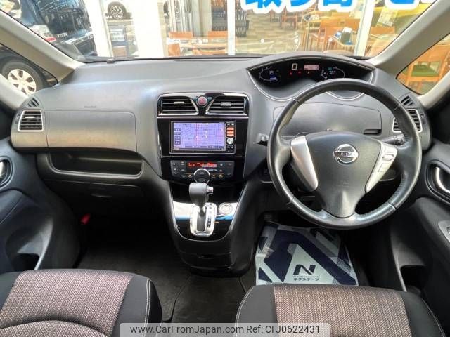 nissan serena 2014 -NISSAN--Serena DAA-HFC26--HFC26-228126---NISSAN--Serena DAA-HFC26--HFC26-228126- image 2