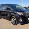 toyota alphard 2018 -TOYOTA--Alphard DAA-AYH30W--AYH30-0056599---TOYOTA--Alphard DAA-AYH30W--AYH30-0056599- image 8