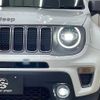 jeep renegade 2021 quick_quick_3BA-BV13PM_1C4NJCD10MPN07596 image 18