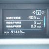 toyota prius-α 2015 GOO_JP_700100243030240526001 image 52