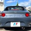 mazda roadster 2020 CFJ1729397 image 15