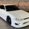 nissan silvia 2001 -NISSAN--Silvia S15--S15-027835---NISSAN--Silvia S15--S15-027835- image 11