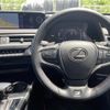 lexus ux 2021 -LEXUS--Lexus UX 6AA-MZAH10--MZAH10-2112957---LEXUS--Lexus UX 6AA-MZAH10--MZAH10-2112957- image 20