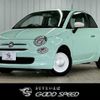 fiat 500 2021 quick_quick_3BA-31212_ZFA3120000JE99015 image 1