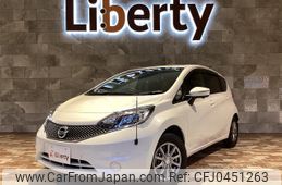 nissan note 2015 quick_quick_E12_E12-309169