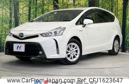 daihatsu mebius 2015 CFJ1623647