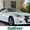 toyota crown 2014 CFJ1526802 image 1
