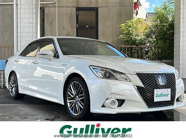 toyota crown 2014 CFJ1526802 image 1
