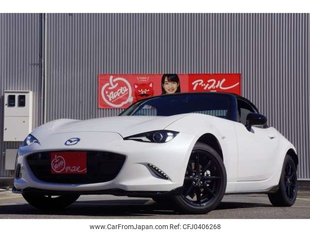 mazda roadster 2024 -MAZDA 【横浜 305ﾗ6657】--Roadster 5BA-ND5RE--ND5RE-103330---MAZDA 【横浜 305ﾗ6657】--Roadster 5BA-ND5RE--ND5RE-103330- image 1