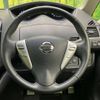 nissan serena 2016 -NISSAN--Serena DAA-HFC26--HFC26-297211---NISSAN--Serena DAA-HFC26--HFC26-297211- image 13