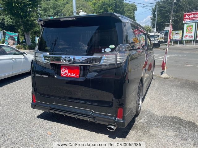 toyota vellfire 2015 -TOYOTA--Vellfire DBA-AGH30W--AGH30-0013607---TOYOTA--Vellfire DBA-AGH30W--AGH30-0013607- image 2