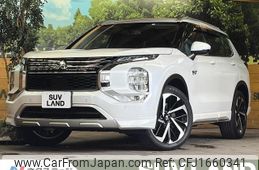 mitsubishi outlander-phev 2023 CFJ1660341