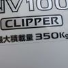 nissan clipper-van 2020 -NISSAN--Clipper Van HBD-DR17V--DR17V-454790---NISSAN--Clipper Van HBD-DR17V--DR17V-454790- image 24