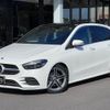 mercedes-benz b-class 2020 quick_quick_3DA-247012_W1K2470122J095181 image 1