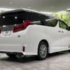 toyota alphard 2022 -TOYOTA--Alphard 6AA-AYH30W--AYH30-0140236---TOYOTA--Alphard 6AA-AYH30W--AYH30-0140236- image 19