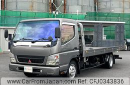 mitsubishi-fuso canter 2006 GOO_NET_EXCHANGE_0404111A30241018W002