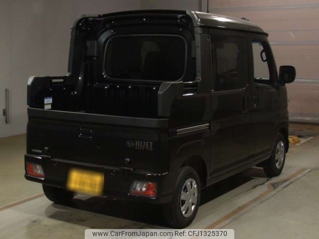 daihatsu hijet-van 2025 -DAIHATSU 【神戸 480ゆ1002】--Hijet Van S710W-0007273---DAIHATSU 【神戸 480ゆ1002】--Hijet Van S710W-0007273- image 2