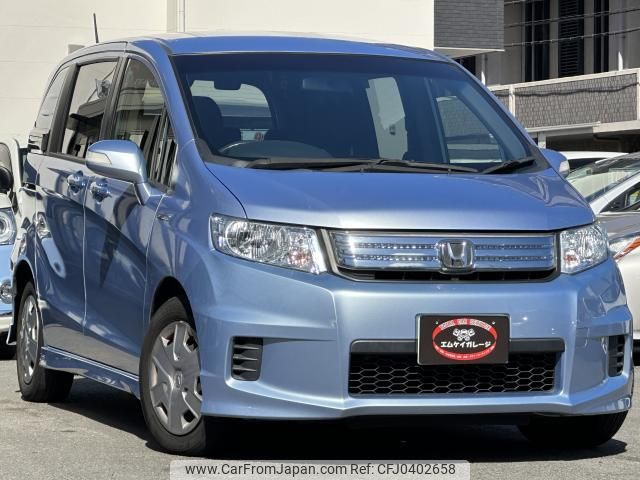 honda freed-spike-hybrid 2014 quick_quick_GP3_GP3-1121633 image 2