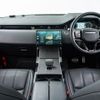 land-rover range-rover 2024 CFJ1775183 image 3