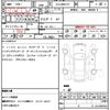 audi a4-avant 2022 CFJ1676949 image 20
