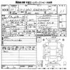 honda freed-spike 2011 -HONDA 【岐阜 569ら1122】--Freed Spike GB3-1327364---HONDA 【岐阜 569ら1122】--Freed Spike GB3-1327364- image 3