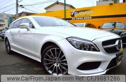 mercedes-benz cls-class 2015 quick_quick_MBA-218961_WDD2189612A157790