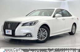 toyota crown 2015 -TOYOTA--Crown DBA-GRS210--GRS210-6018066---TOYOTA--Crown DBA-GRS210--GRS210-6018066-