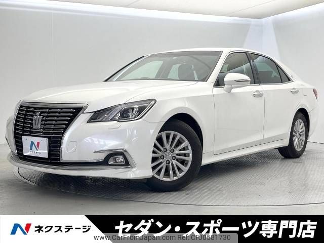 toyota crown 2015 -TOYOTA--Crown DBA-GRS210--GRS210-6018066---TOYOTA--Crown DBA-GRS210--GRS210-6018066- image 1