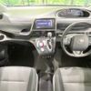 toyota sienta 2020 -TOYOTA--Sienta DBA-NCP175G--NCP175-7039149---TOYOTA--Sienta DBA-NCP175G--NCP175-7039149- image 2