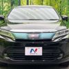 toyota harrier 2017 -TOYOTA--Harrier DBA-ZSU60W--ZSU60-0132434---TOYOTA--Harrier DBA-ZSU60W--ZSU60-0132434- image 15