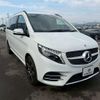 mercedes-benz v-class 2023 CFJ1838634 image 5