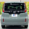 toyota sienta 2022 -TOYOTA--Sienta 5BA-MXPC10G--MXPC10-1007537---TOYOTA--Sienta 5BA-MXPC10G--MXPC10-1007537- image 17