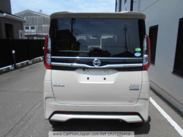 nissan roox 2020 -NISSAN 【岐阜 588】--Roox 5AA-B44A--B44A-0030328---NISSAN 【岐阜 588】--Roox 5AA-B44A--B44A-0030328- image 2
