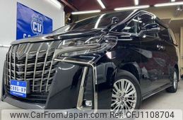 toyota alphard 2021 -TOYOTA--Alphard AYH30W--0136794---TOYOTA--Alphard AYH30W--0136794-