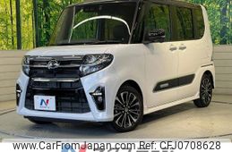 daihatsu tanto 2020 -DAIHATSU--Tanto 5BA-LA650S--LA650S-1020140---DAIHATSU--Tanto 5BA-LA650S--LA650S-1020140-