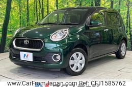 toyota passo 2016 CFJ1585762