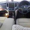 toyota crown 2014 -TOYOTA--Crown GRS210-6011647---TOYOTA--Crown GRS210-6011647- image 4