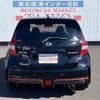 nissan note 2017 -NISSAN 【名変中 】--Note HE12--052503---NISSAN 【名変中 】--Note HE12--052503- image 29