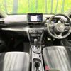 toyota yaris-cross 2023 quick_quick_MXPB10_MXPB10-3026437 image 3