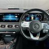 mercedes-benz gle-class 2020 -MERCEDES-BENZ--Benz GLE 3DA-167123--W1N1671232A216589---MERCEDES-BENZ--Benz GLE 3DA-167123--W1N1671232A216589- image 7