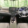 nissan aura 2023 -NISSAN--AURA 6AA-FE13--FE13-339974---NISSAN--AURA 6AA-FE13--FE13-339974- image 2