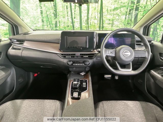 nissan aura 2023 -NISSAN--AURA 6AA-FE13--FE13-339974---NISSAN--AURA 6AA-FE13--FE13-339974- image 2