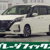 nissan serena 2021 quick_quick_5AA-GFC27_GFC27-232230 image 1