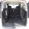 nissan serena 2013 -NISSAN 【浜松 331ｽ1828】--Serena HFC26--HFC26-135457---NISSAN 【浜松 331ｽ1828】--Serena HFC26--HFC26-135457- image 21