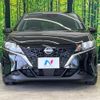nissan note 2023 quick_quick_E13_E13-226316 image 14