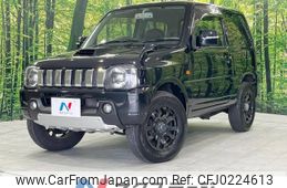 suzuki jimny 2010 -SUZUKI--Jimny ABA-JB23W--JB23W-654233---SUZUKI--Jimny ABA-JB23W--JB23W-654233-