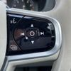volvo xc60 2018 -VOLVO--Volvo XC60 DBA-UB420XC--YV1UZ10MCJ1096052---VOLVO--Volvo XC60 DBA-UB420XC--YV1UZ10MCJ1096052- image 19