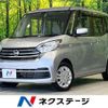 nissan dayz-roox 2017 CFJ1634278 image 1
