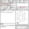 jeep compass 2020 quick_quick_ABA-M624_MCANJPBB4LFA60714 image 5