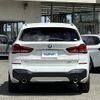 bmw x1 2020 -BMW--BMW X1 3DA-AD20--WBA32AD0X05S23184---BMW--BMW X1 3DA-AD20--WBA32AD0X05S23184- image 18